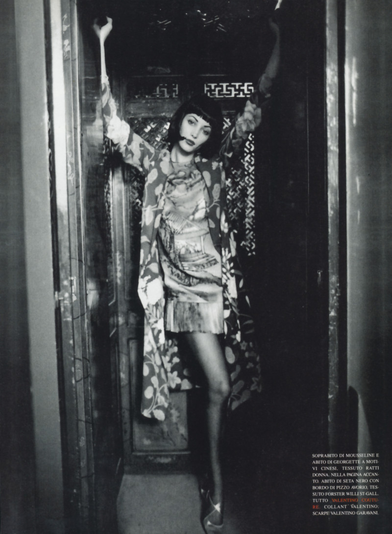 Christy Turlington featured in China Lady, March 1992