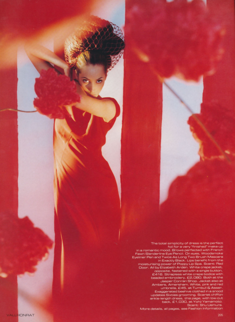 Christy Turlington featured in Beauty, March 1992