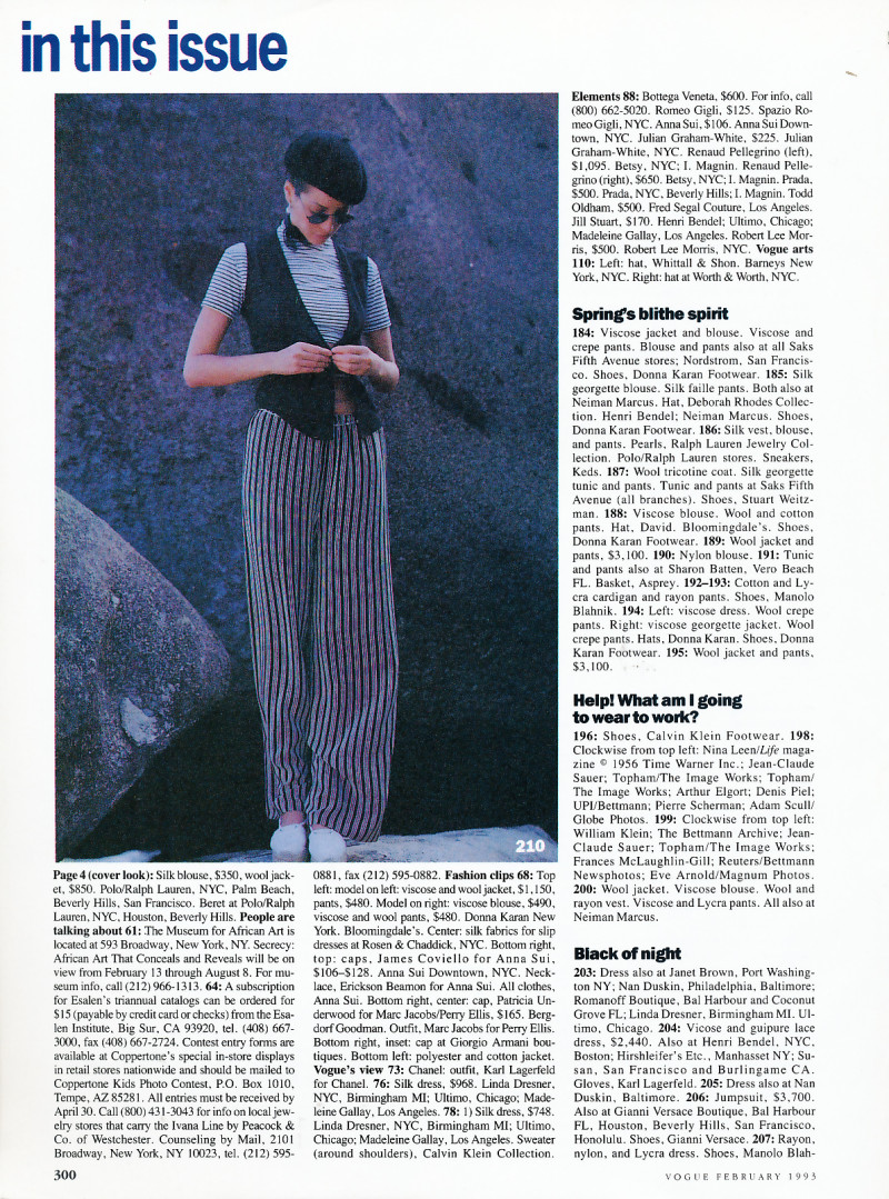 Christy Turlington featured in The right stripes, February 1993