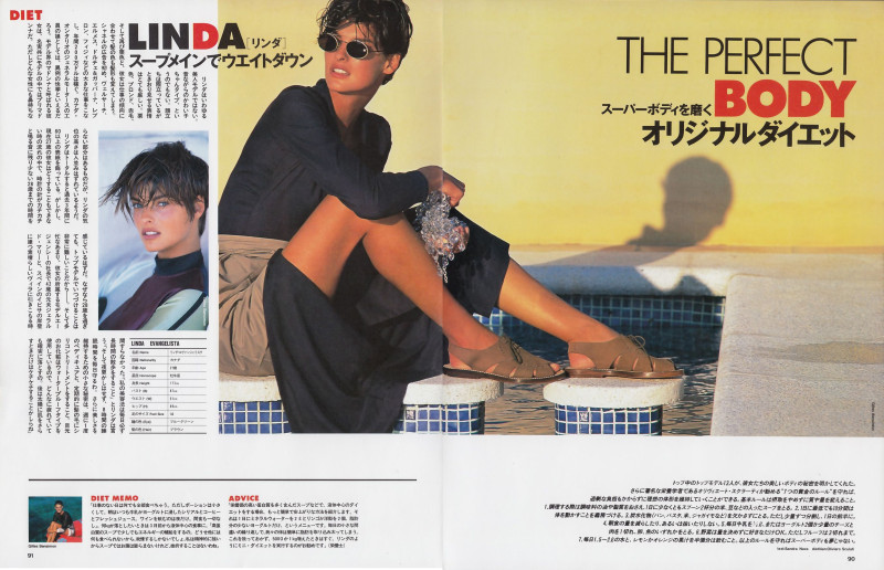 Linda Evangelista featured in The perfect bod, April 1993