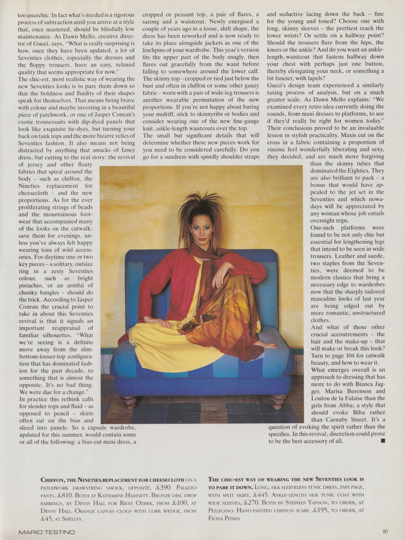 Christy Turlington featured in Here\'s the conundrum, February 1993