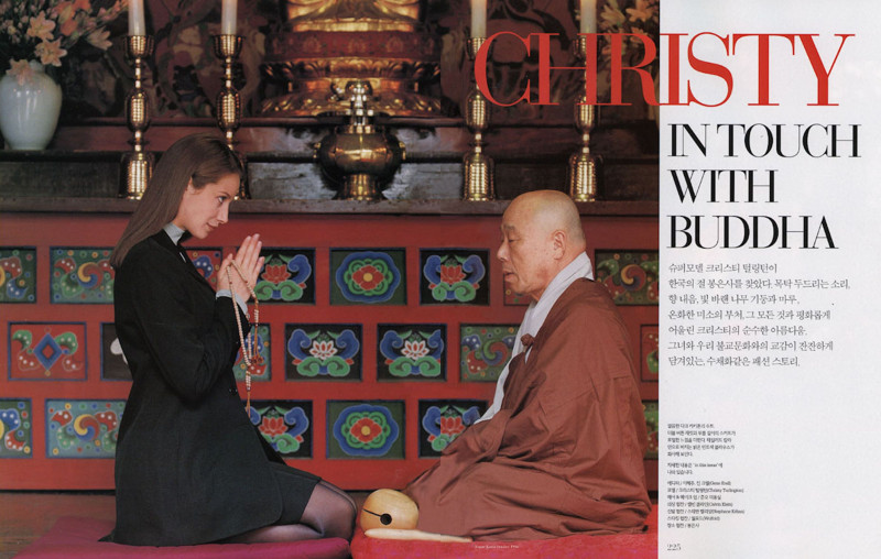 Christy Turlington featured in In touch with Buddha, October 1996