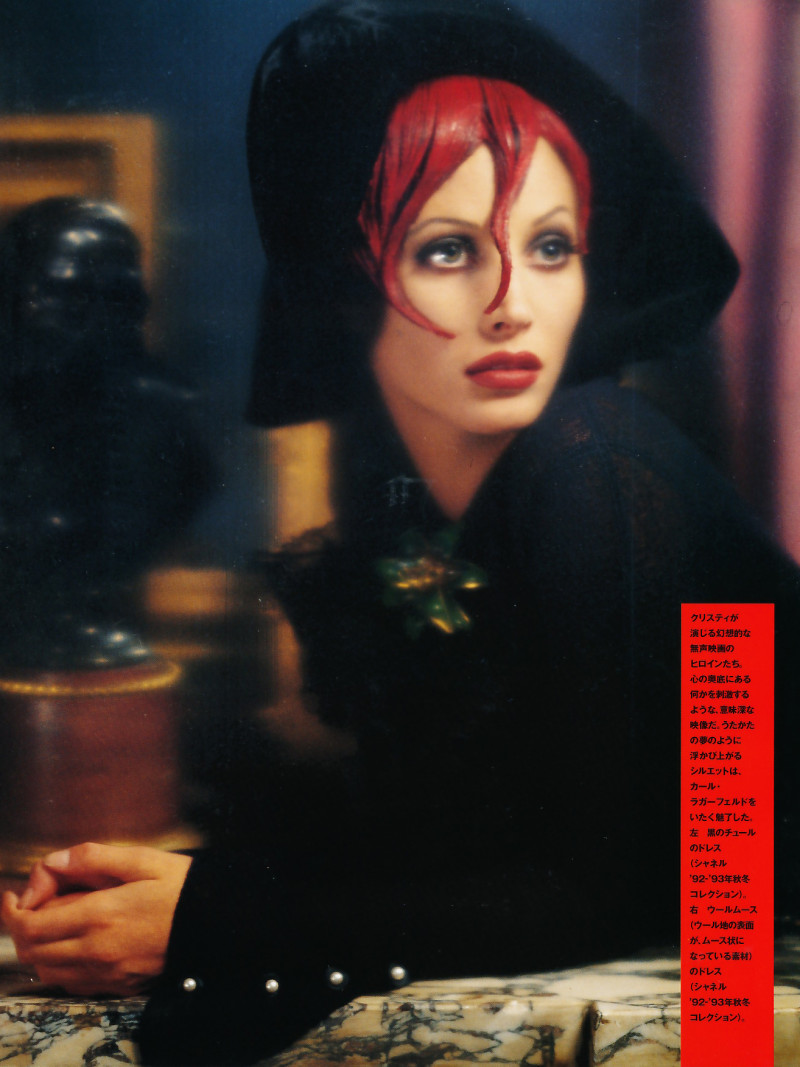 Christy Turlington featured in Christy passionately, January 1996