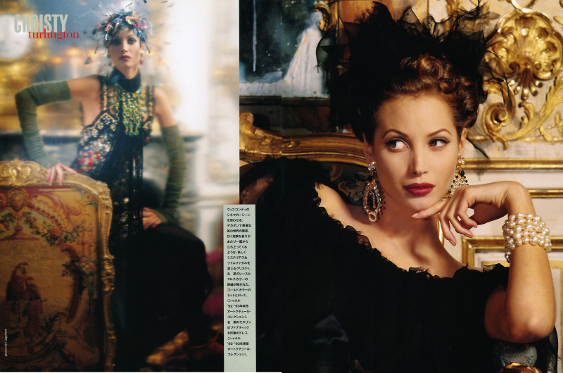 Christy Turlington featured in Christy passionately, January 1996