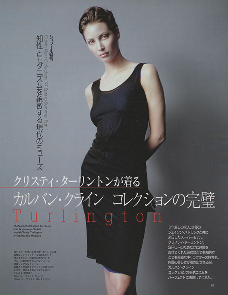 Christy Turlington featured in Calvin Klein\'s collections, June 1997