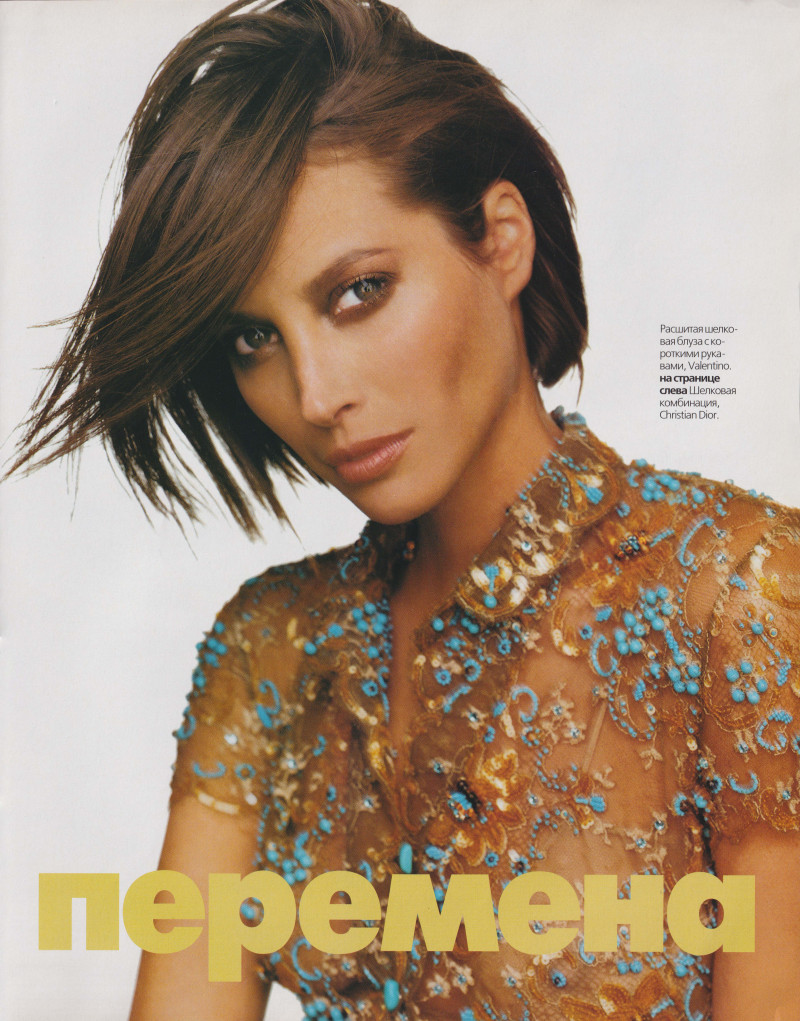 Christy Turlington featured in Big change, April 2002