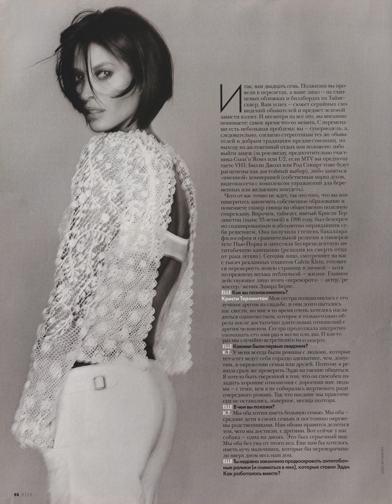 Christy Turlington featured in Big change, April 2002