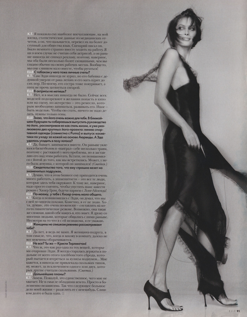 Christy Turlington featured in Big change, April 2002