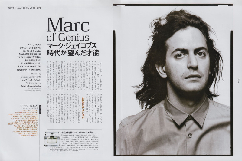 Marc of genius, January 2002