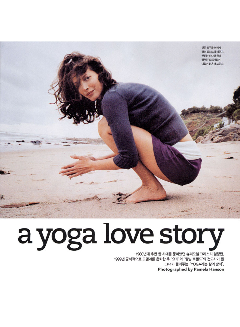 Christy Turlington featured in A yoga love story, August 2003