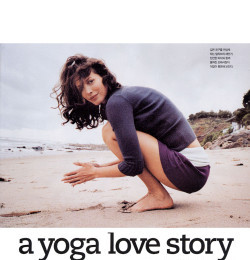 A yoga love story