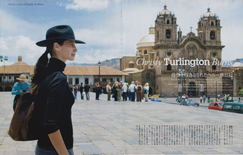 Christy Turlington featured in Christy in Peru, July 2008