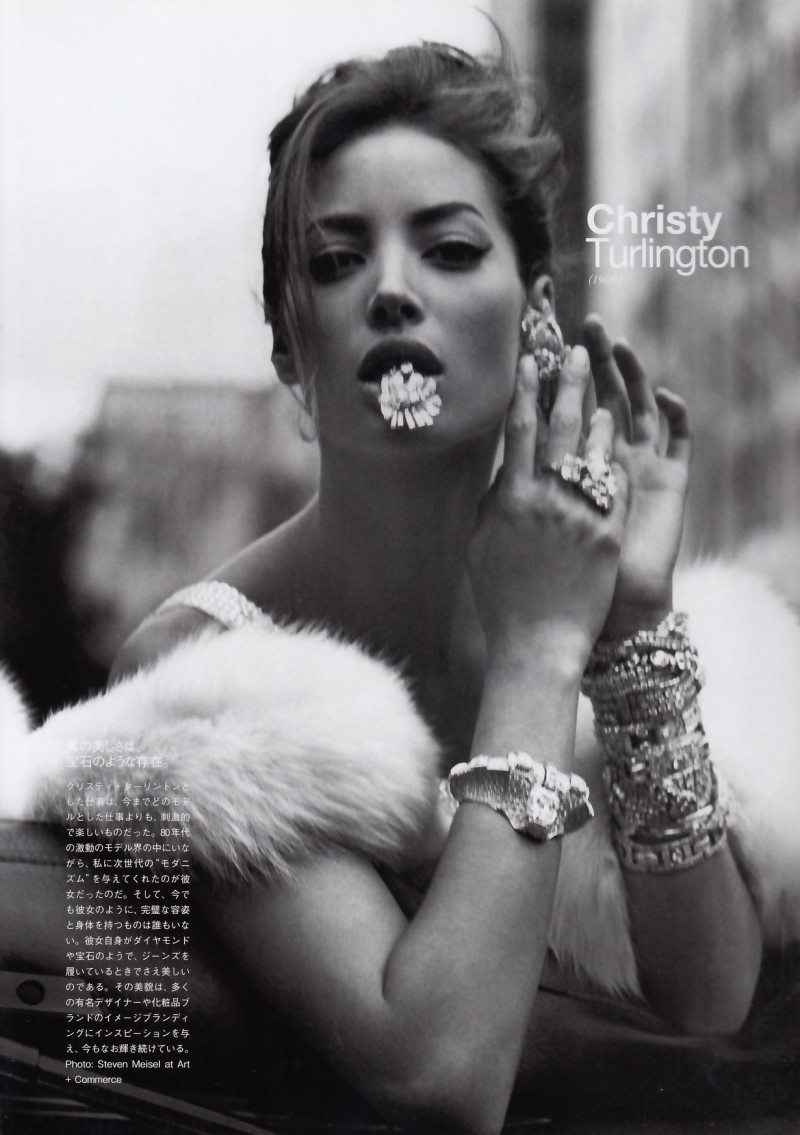 Christy Turlington featured in All these precious gems, January 2009