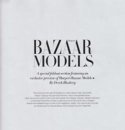 Bazaar Models