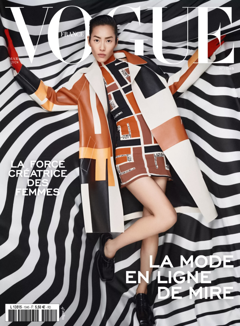 Liu Wen featured in La Mode En Ligne De Mire, March 2024