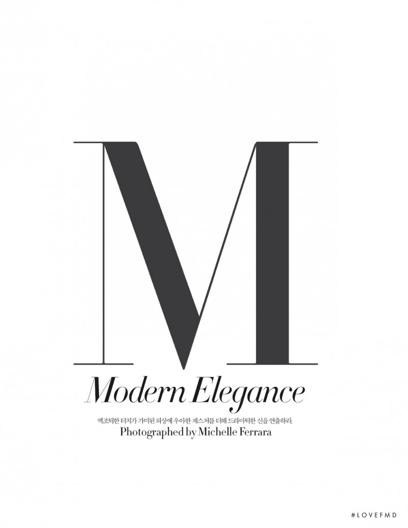 Modern Elegance, April 2013