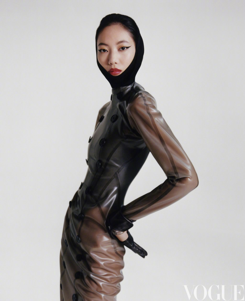 Sherry Shi featured in Forces Of Fashion, December 2023