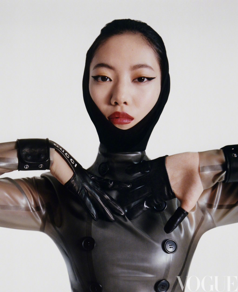 Sherry Shi featured in Forces Of Fashion, December 2023