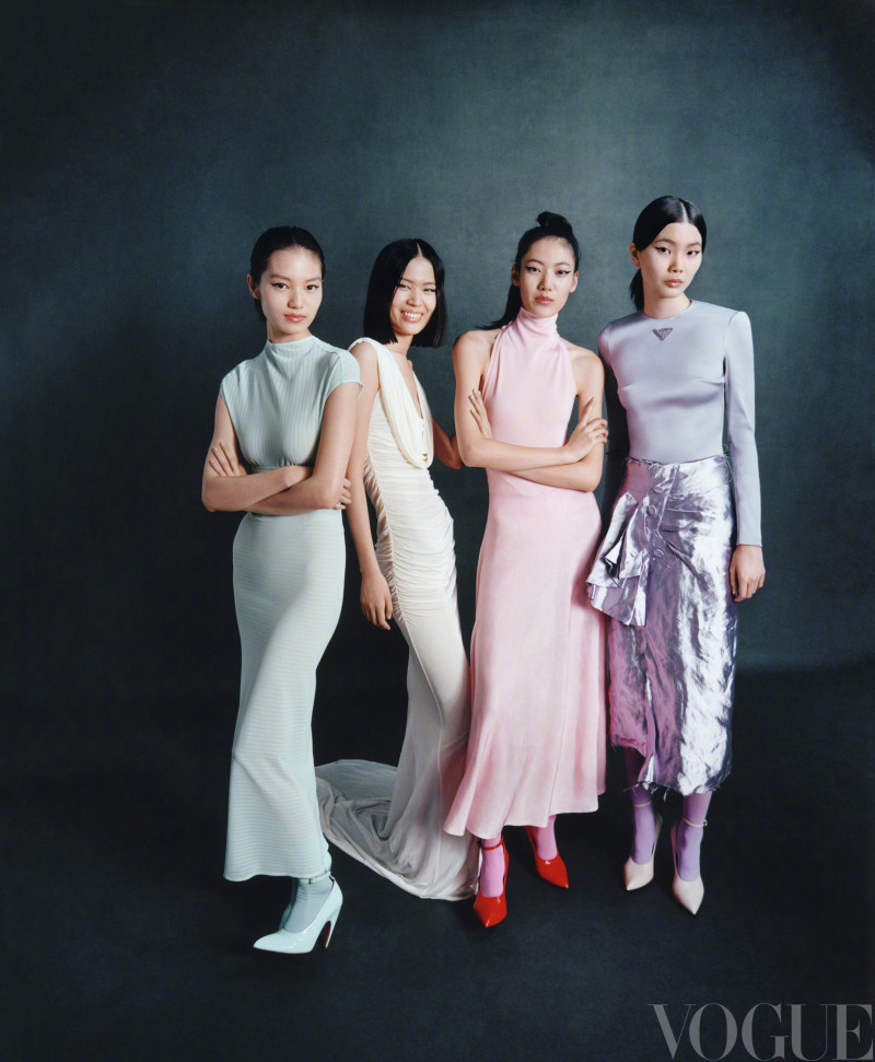 Sherry Shi featured in Forces Of Fashion, December 2023