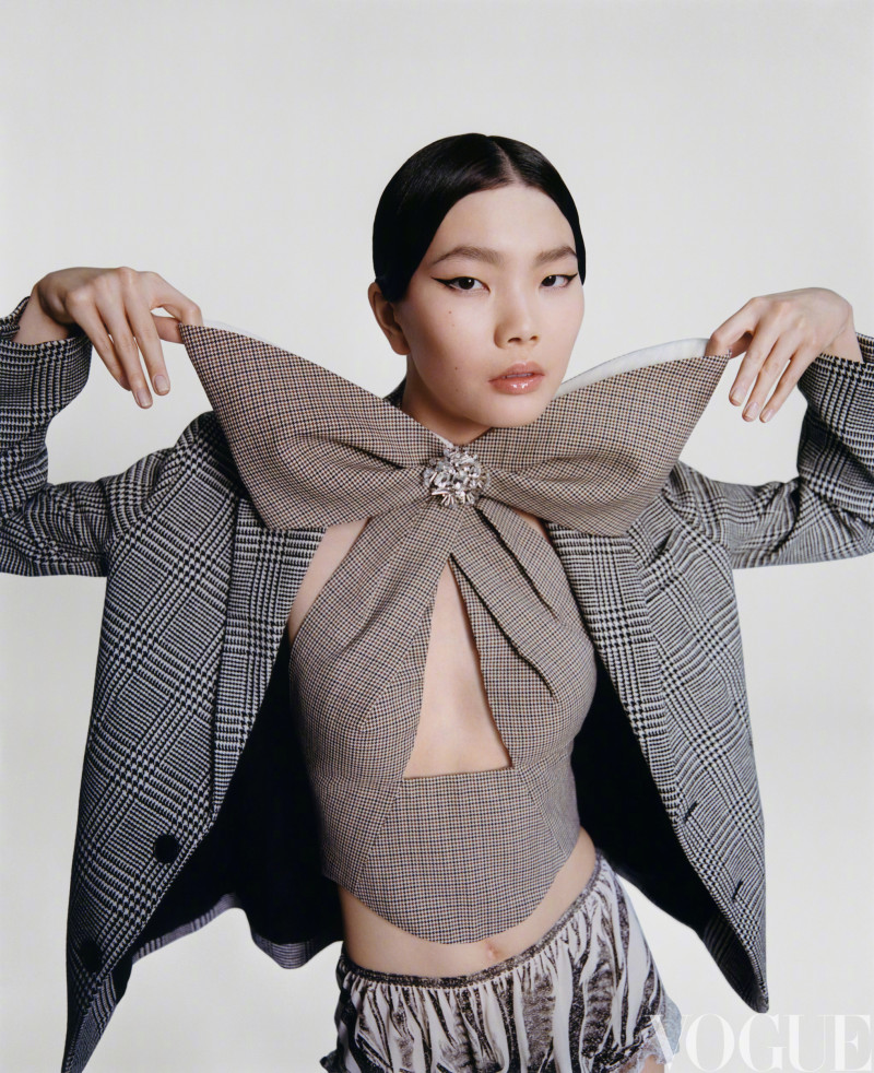 Sherry Shi featured in Forces Of Fashion, December 2023