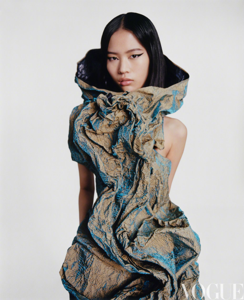 Sherry Shi featured in Forces Of Fashion, December 2023