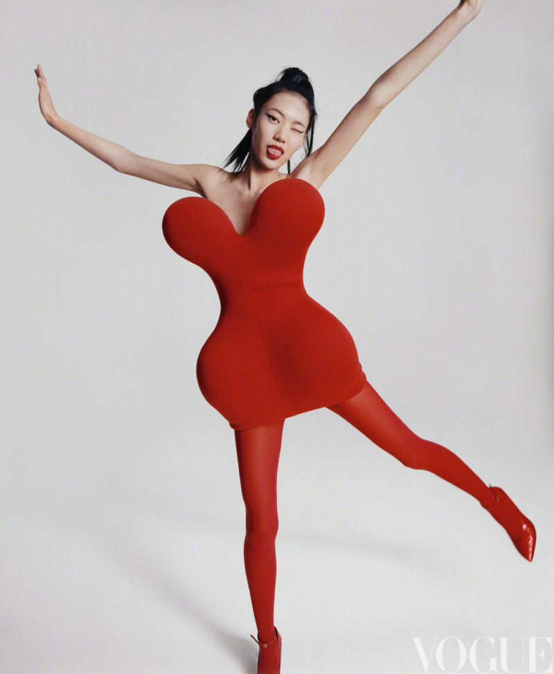 Sherry Shi featured in Forces Of Fashion, December 2023