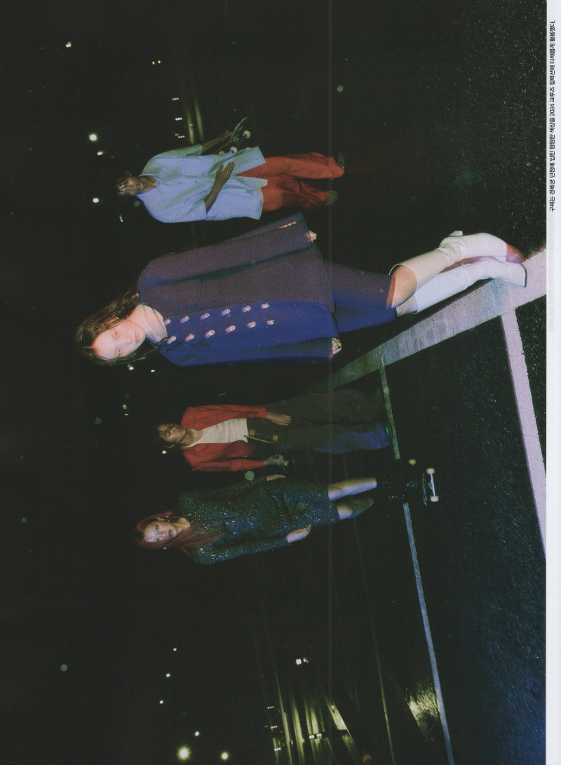 Higher, December 2023