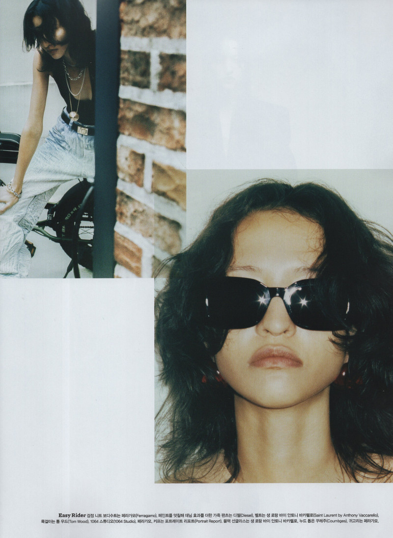 America Gonzalez featured in I Am America, December 2023