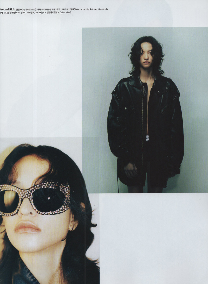 America Gonzalez featured in I Am America, December 2023