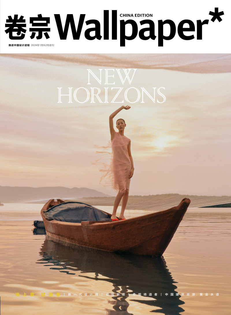 Liu Wen featured in Sonata At Sea, January 2024