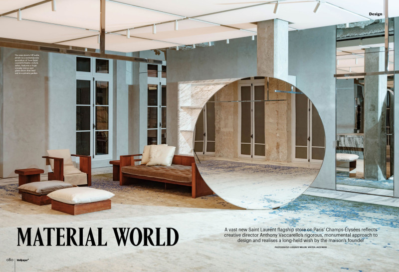 Material World, March 2024