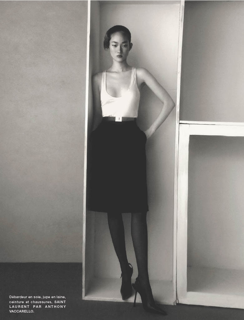 Hyun Ji Shin featured in La Clef Des Songes, November 2023