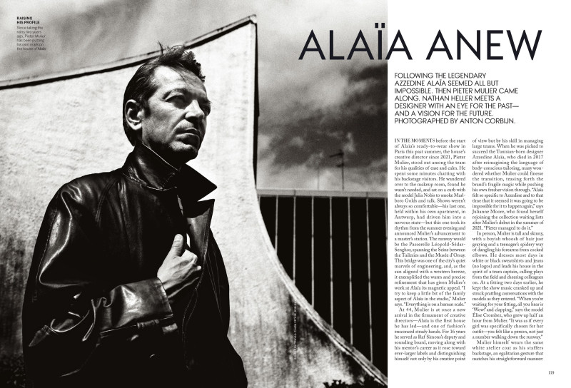 Jeanne Cadieu featured in Alaïa Anew, October 2023