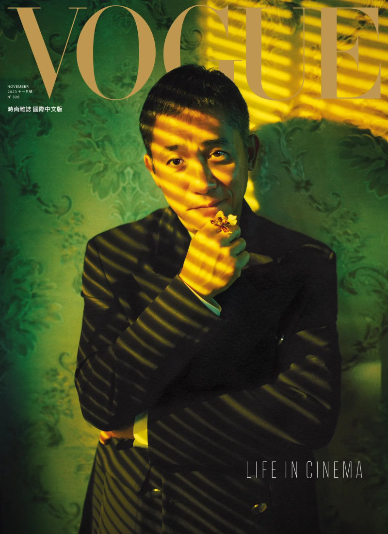 Starring Tony Leung, November 2023