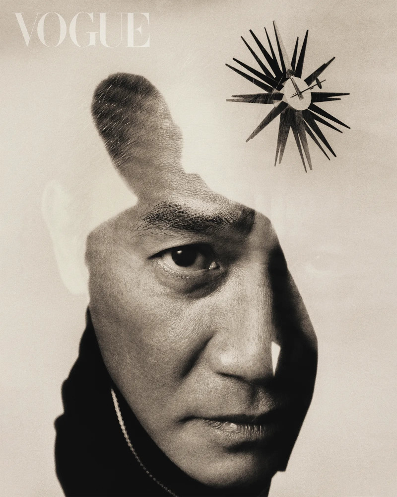 Starring Tony Leung, November 2023