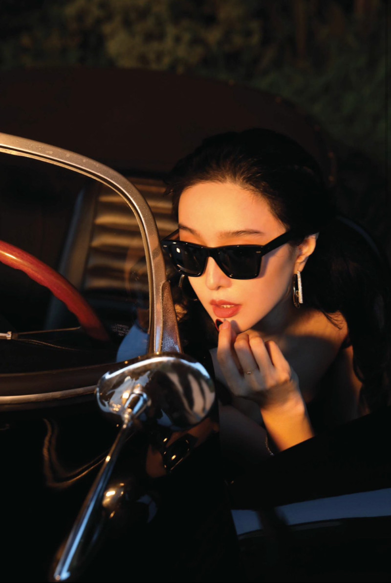 Fan Bing Bing featured in Fan Bingbing, November 2023