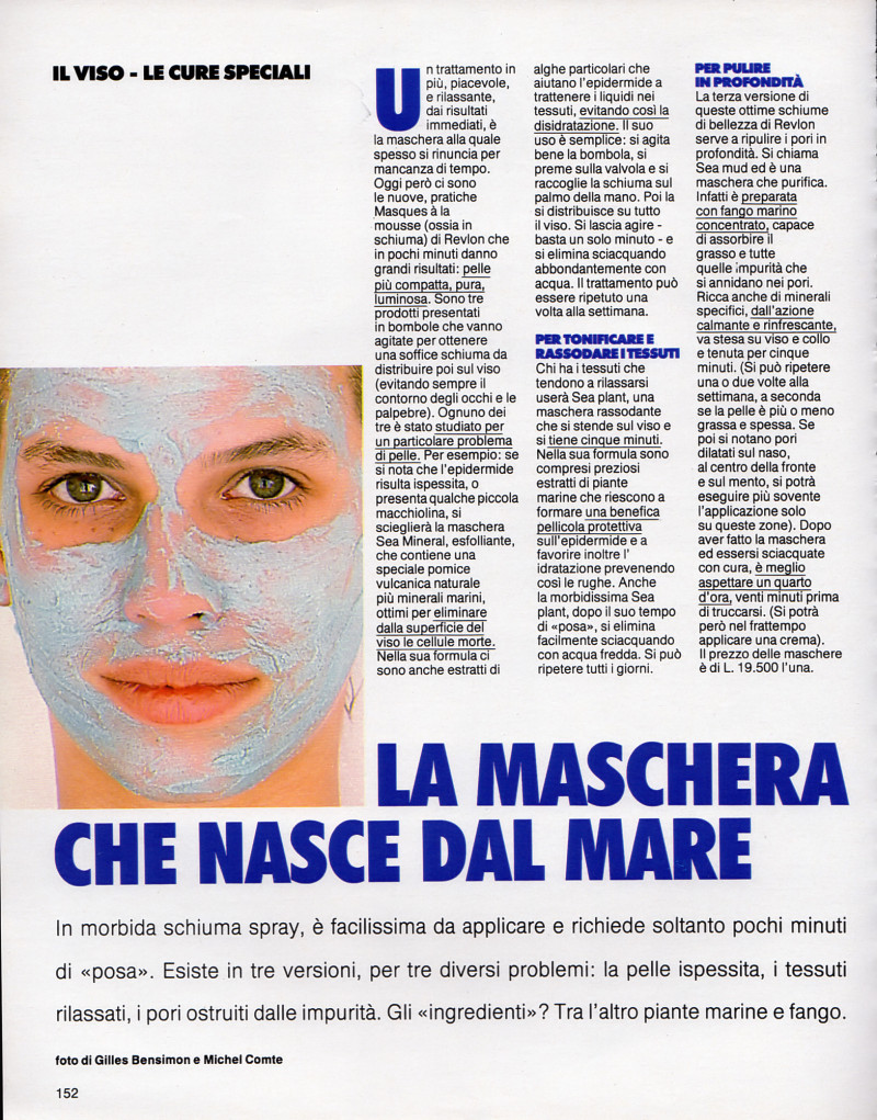 Bonnie Berman featured in La Maschera Che Nasce Dal Mare, May 1986