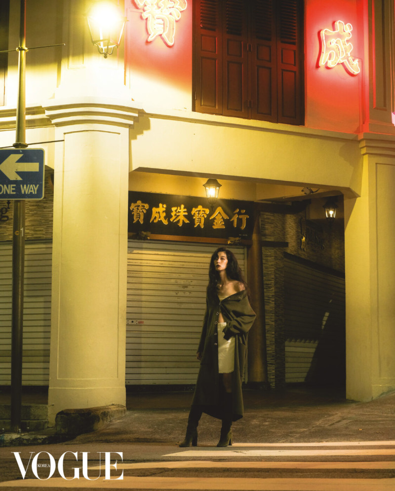 So Young Kang featured in A Colorful Night In Singapore, August 2023