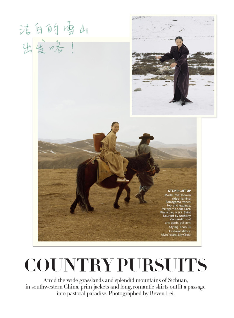 Pan Hao Wen featured in Country Pursuits, June 2023