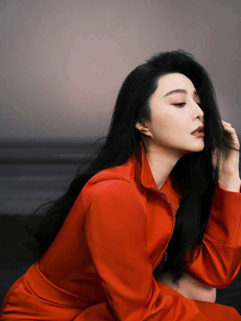 Fan Bing Bing featured in Fan Bingbing, July 2023