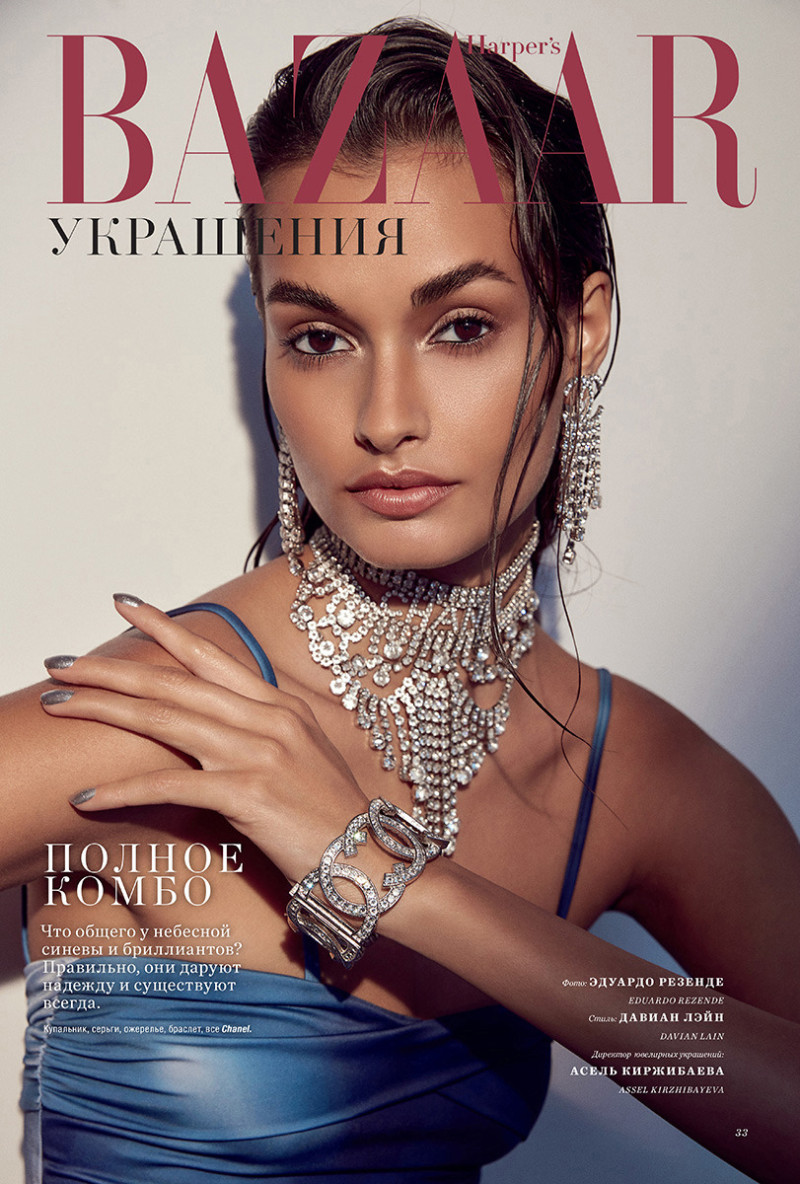 Gizele Oliveira featured in Jewellery, May 2018