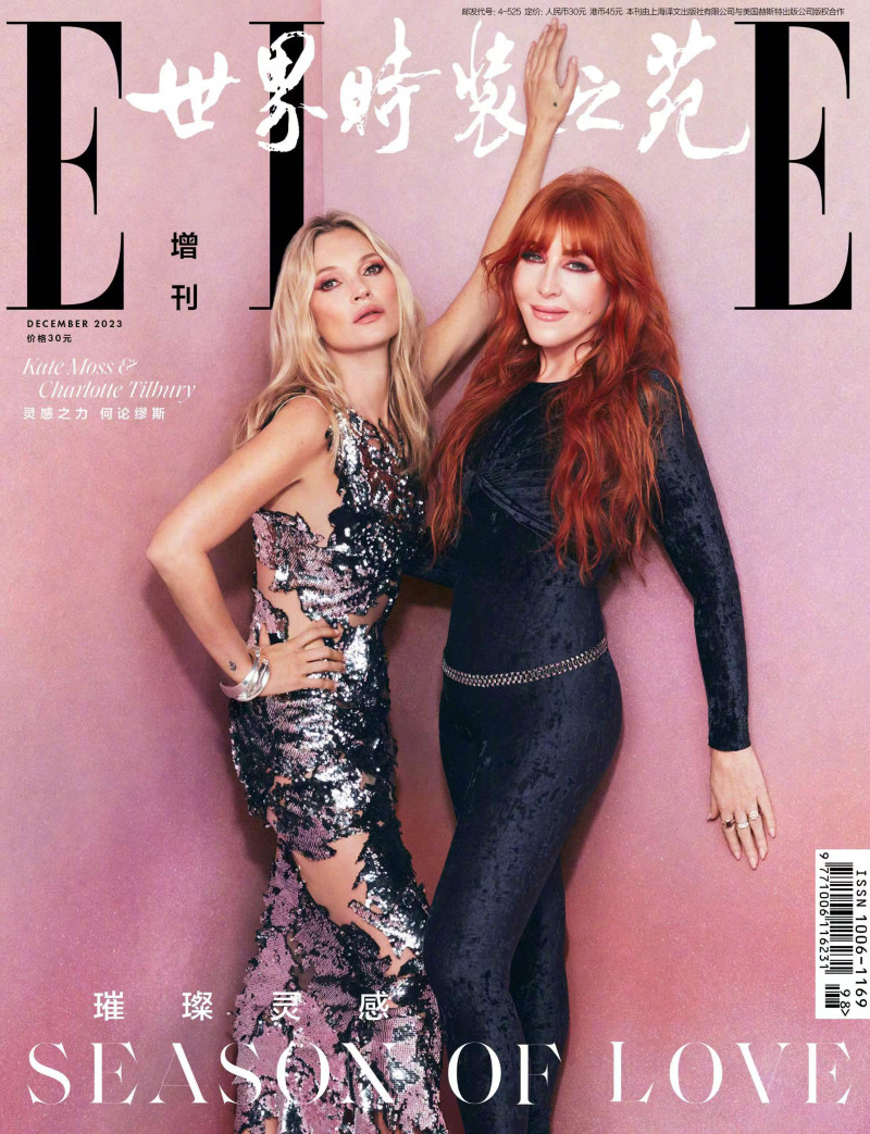 Kate Moss featured in Kate Moss & Charlotte Tilbury, December 2023