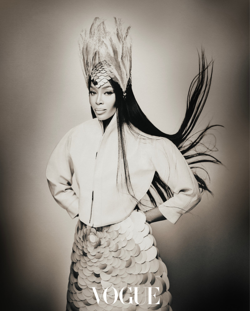 Naomi Campbell featured in Naomi Campbell, November 2023