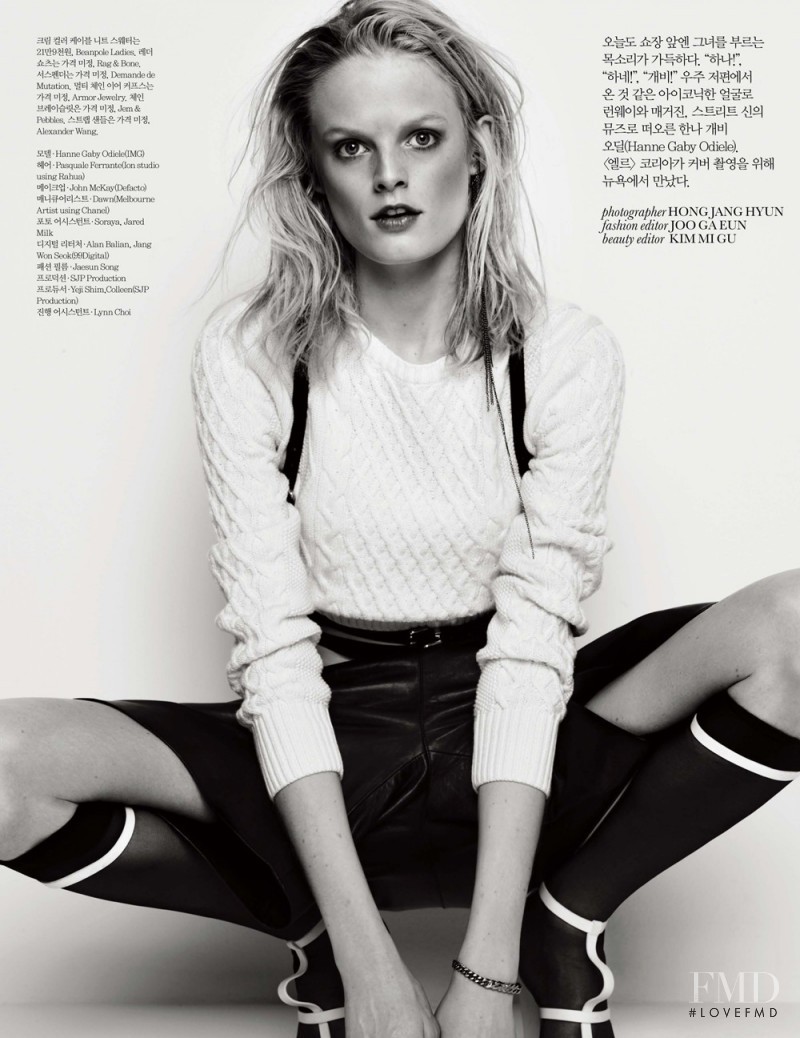 Hanne Gaby Odiele featured in Hanne Gaby Odiele, March 2013