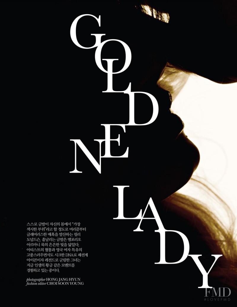 Lily Donaldson featured in Golden Lady, April 2013