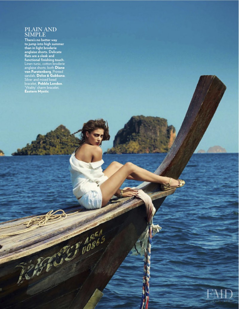 Samira Mahboub featured in Paradise Found, April 2013