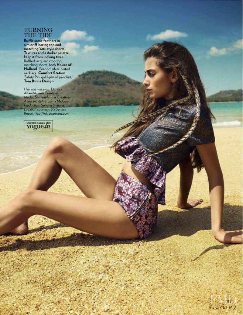 Samira Mahboub featured in Paradise Found, April 2013