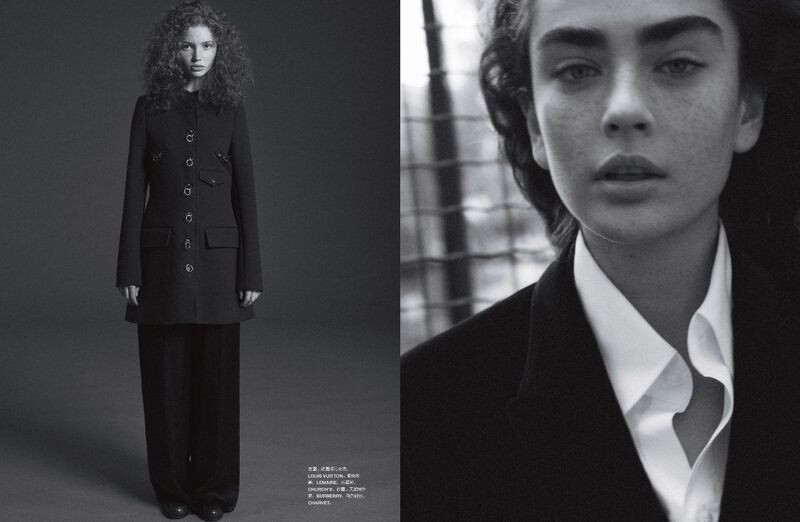 Alisha Nesvat featured in Flash Back, December 2016