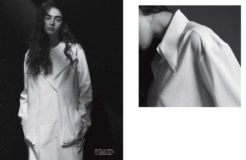 Alisha Nesvat featured in Flash Back, December 2016