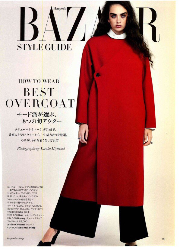 Alisha Nesvat featured in How To Wear Best Overcoat, September 2016